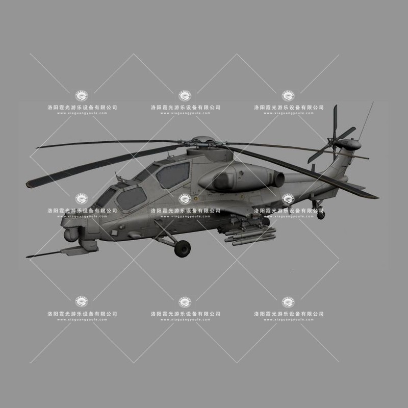 复兴武装直升机3D模型